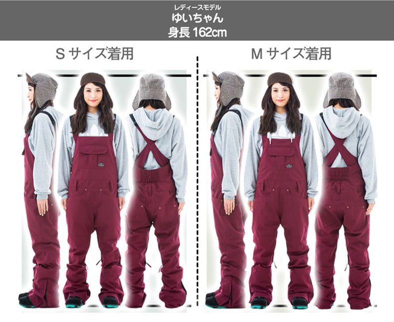 Japan Women‘s Secret Garden Nova Winter Outdoor Snow Bibs Ski Pants