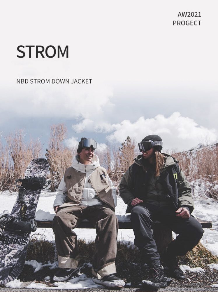 Women's Nobaday Mountain Strom Down Jacket & Vest Set